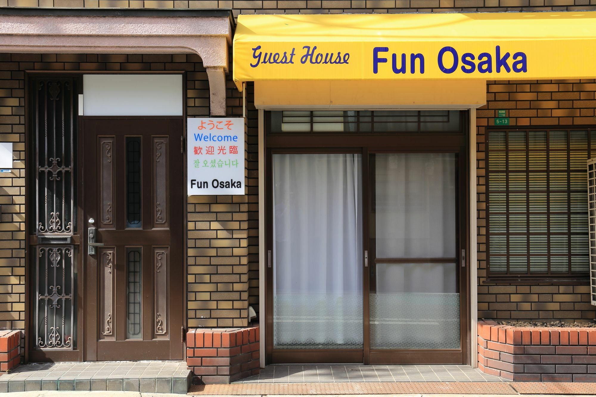 Guest House Fun Ósaka Exteriér fotografie